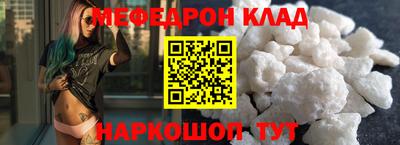 apvp Комсомольск-на-Амуре