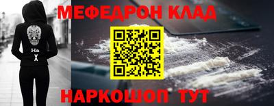 дживик Коммунар