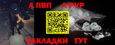 дживик Коммунар