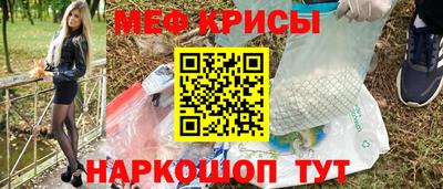 apvp Комсомольск-на-Амуре