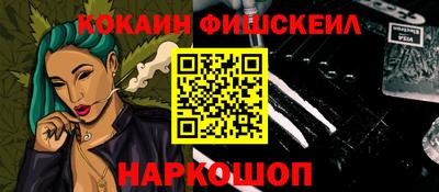 apvp Комсомольск-на-Амуре