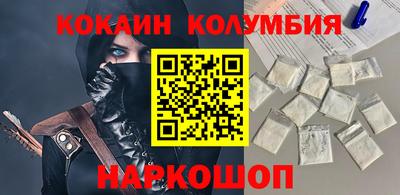apvp Комсомольск-на-Амуре