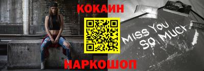 дживик Коммунар