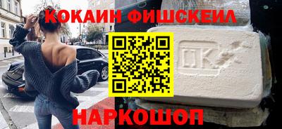 дживик Коммунар
