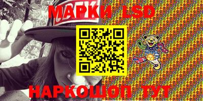 дживик Коммунар