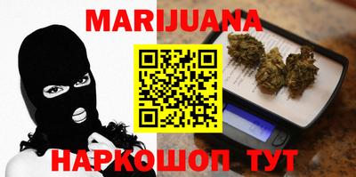 MESCALINE Конаково