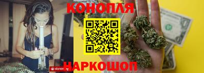 apvp Комсомольск-на-Амуре