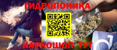 MESCALINE Конаково
