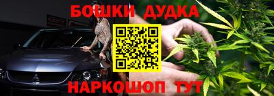 дживик Коммунар