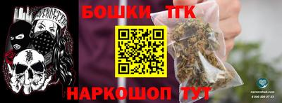MESCALINE Конаково