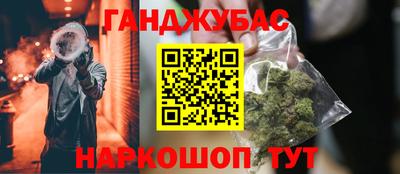 MESCALINE Конаково