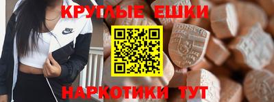 apvp Комсомольск-на-Амуре