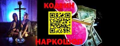 дживик Коммунар