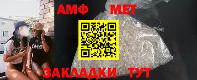 apvp Комсомольск-на-Амуре