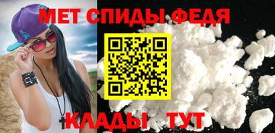 дживик Коммунар