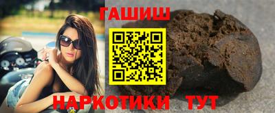 дживик Коммунар