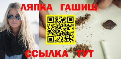 дживик Коммунар