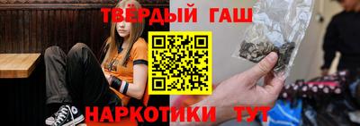 apvp Комсомольск-на-Амуре