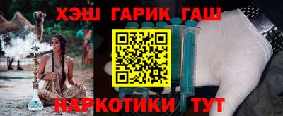 дживик Коммунар