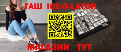 apvp Комсомольск-на-Амуре