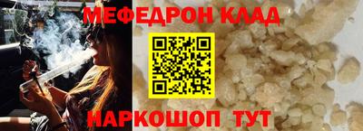 дживик Коммунар