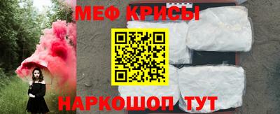 дживик Коммунар