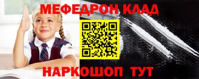 дживик Коммунар