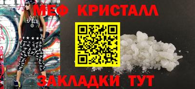 дживик Коммунар